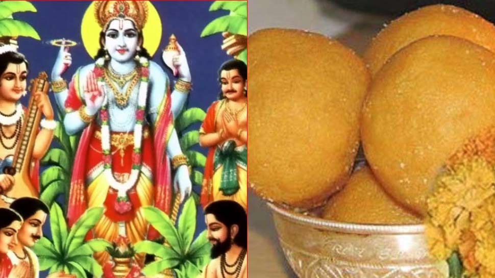भगवान विष्णु को प्रिय है पीला रंग, भूलकर भी गुरुवार को न करें ये काम भगवान विष्णु को प्रिय है पीला रंग, भूलकर भी गुरुवार को न करें ये काम