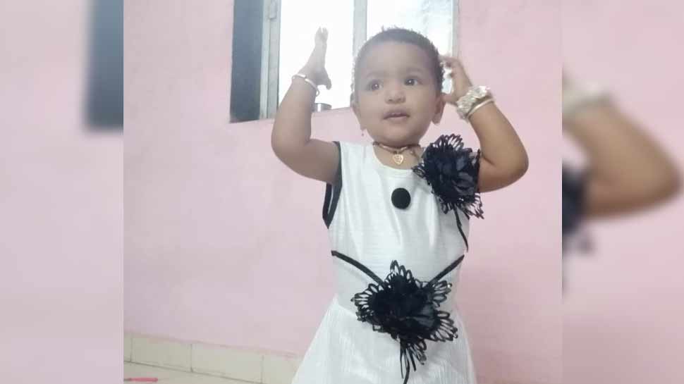 महाराष्ट्र: घर के बाहर कूड़ा डालने गई थी मां, 1.5 साल की बच्ची की बाथटब में डूबने से मौत