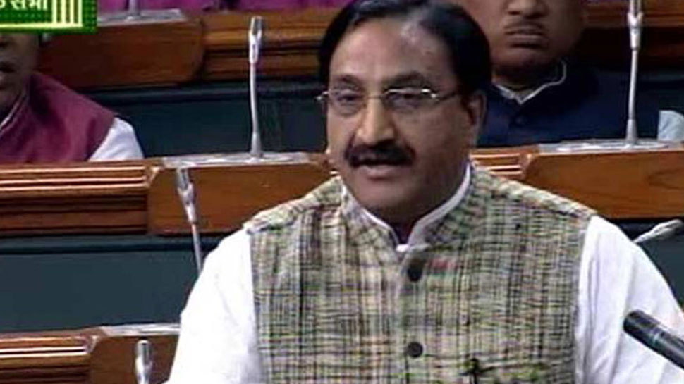 नई शिक्षा नीति को लेकर सुझाव देने की अवधि बढ़ाई गई, HRD मंत्री निशंक ने दी जानकारी नई शिक्षा नीति को लेकर सुझाव देने की अवधि बढ़ाई गई, HRD मंत्री निशंक ने दी जानकारी