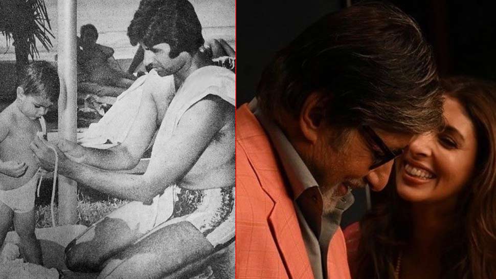 Big B ने शेयर कीं बेटी श्वेता की ऐसी फोटोज, बोलीं- 'पापा ये शर्मिंदा...' Big B ने शेयर कीं बेटी श्वेता की ऐसी फोटोज, बोलीं- 'पापा ये शर्मिंदा...'