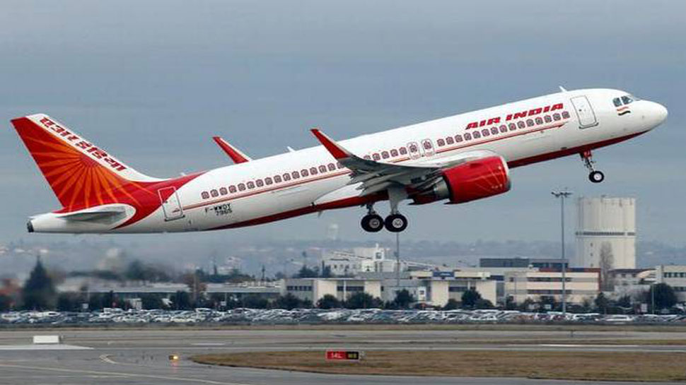 AI के विमान को बम से उड़ाने की मिली धमकी, लड़ाकू विमान की देखरेख में कराई गई इमरजेंसी लैंडिंग AI के विमान को बम से उड़ाने की मिली धमकी, लड़ाकू विमान की देखरेख में कराई गई इमरजेंसी लैंडिंग