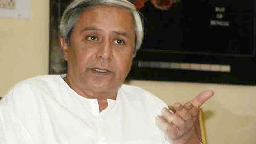 स्वतंत्रता सेनानी मोहम्मद बाजी का 102 वर्ष की आयु में निधन, नवीन पटनायक ने व्यक्त किया शोक स्वतंत्रता सेनानी मोहम्मद बाजी का 102 वर्ष की आयु में निधन, नवीन पटनायक ने व्यक्त किया शोक