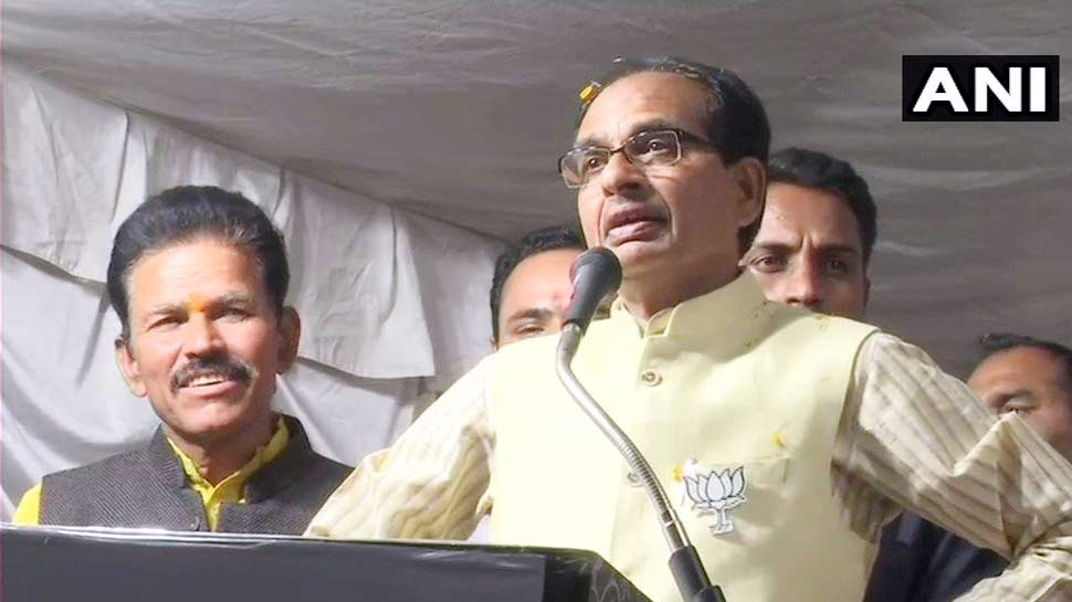 'कांग्रेस के डूबते जहाज को छोड़ने वाले पहले शख्स हैं राहुल गांधी'- शिवराज सिंह चौहान 'कांग्रेस के डूबते जहाज को छोड़ने वाले पहले शख्स हैं राहुल गांधी'- शिवराज सिंह चौहान