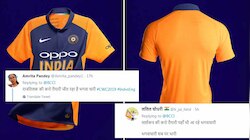 टीम इंडिया को नारंगी जर्सी में देख लोग बोले- 'भगवाधारी सब पर भारी', आए ऐसे कमेंट्स