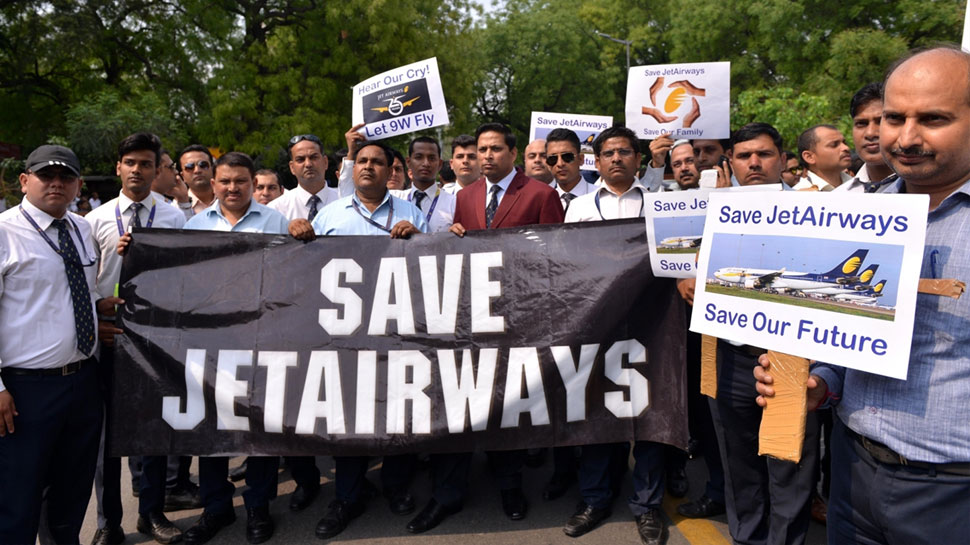 Jet Airways के लिए अच्छी खबर, कर्मचारी बनेंगे मालिक और लगाएंगे नैया पार Jet Airways के लिए अच्छी खबर, कर्मचारी बनेंगे मालिक और लगाएंगे नैया पार