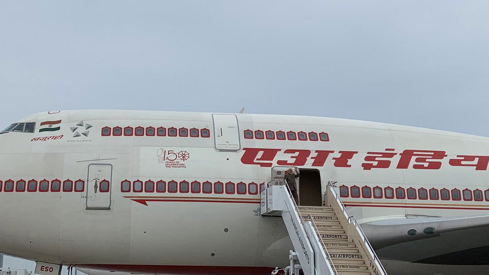 जापान में जी-20 सम्मेलन के बाद स्वदेश रवाना हुए PM मोदी, कल करेंगे मन की बात जापान में जी-20 सम्मेलन के बाद स्वदेश रवाना हुए PM मोदी, कल करेंगे मन की बात