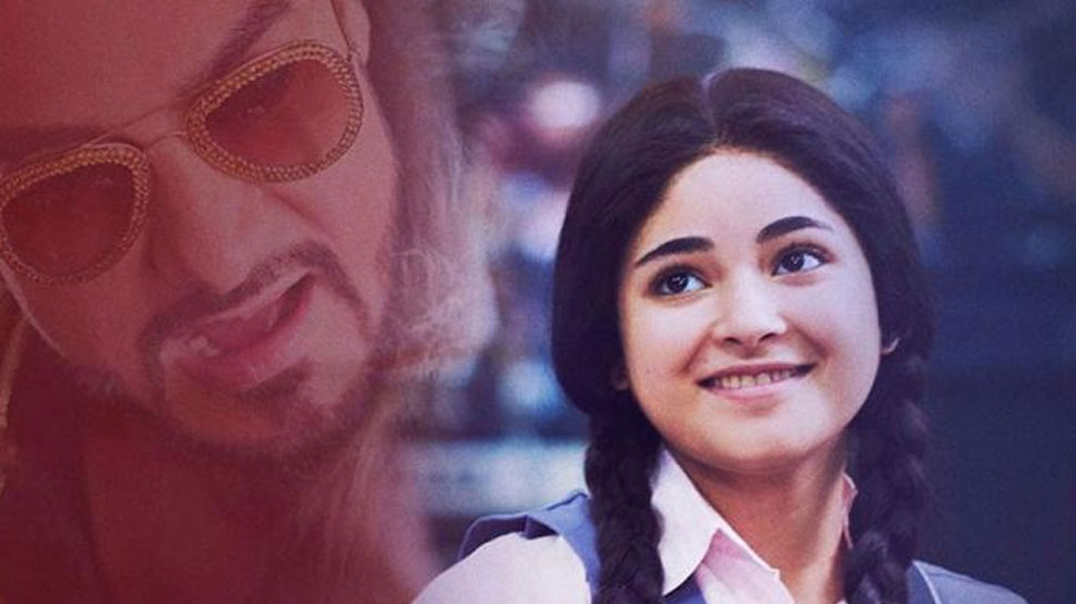 'दंगल गर्ल' जायरा वसीम ने सोशल मीडिया पर किया ऐलान, अल्लाह के लिए छोड़ी फिल्मी दुनिया