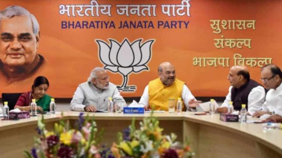 भाजपा संसदीय दल की बैठक मंगलवार को होगी, एजेंडे में शामिल होंगे कई मुद्दे