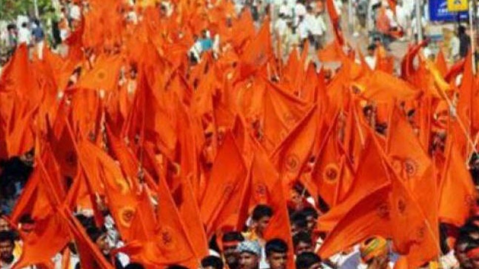 'विश्व हिंदू परिषद लव जिहाद के खिलाफ, दूसरे धर्म में शादी के खिलाफ नहीं'