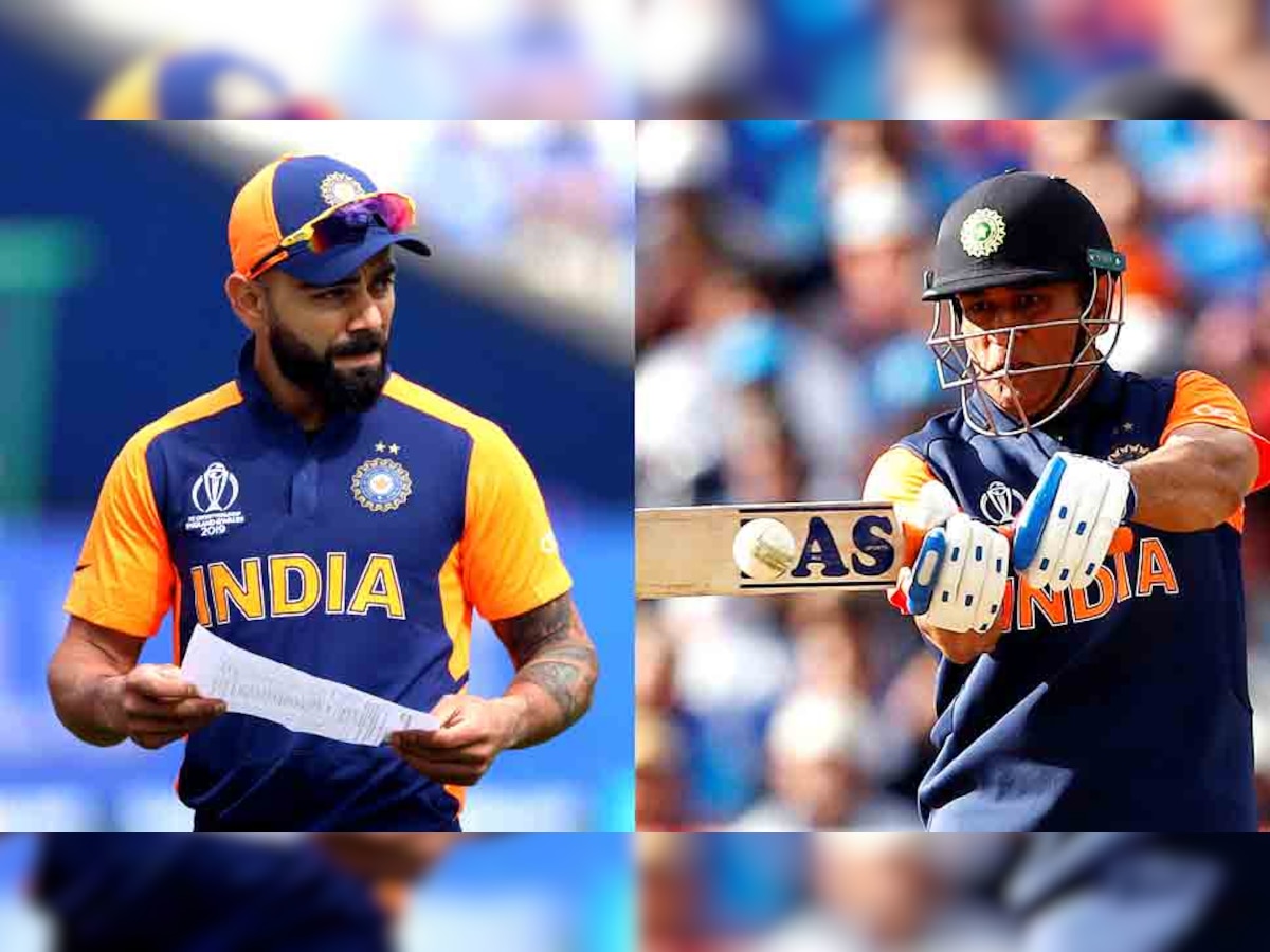 ICC cricket world cup 2019: इंग्लैंड ने भारत को 31 रनों से हरा दिया है.