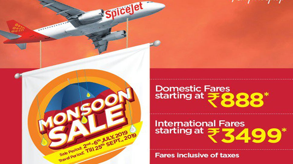 SpiceJet लेकर आई धमाकेदार सेल, केवल 888 रुपये में करें हवाई सफर