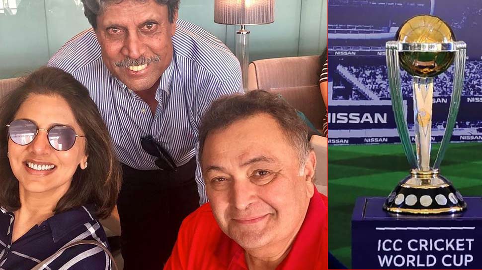 ऋषि कपूर ने कर ली है World Cup की पूरी तैयारी, मिलने पहुंचे लिजेंडरी क्रिकेटर कपिल देव ऋषि कपूर ने कर ली है World Cup की पूरी तैयारी, मिलने पहुंचे लिजेंडरी क्रिकेटर कपिल देव