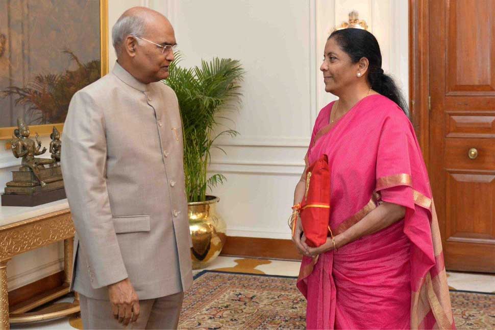 गारंटी लोन उपलब्ध कराने का वादा budget 2019