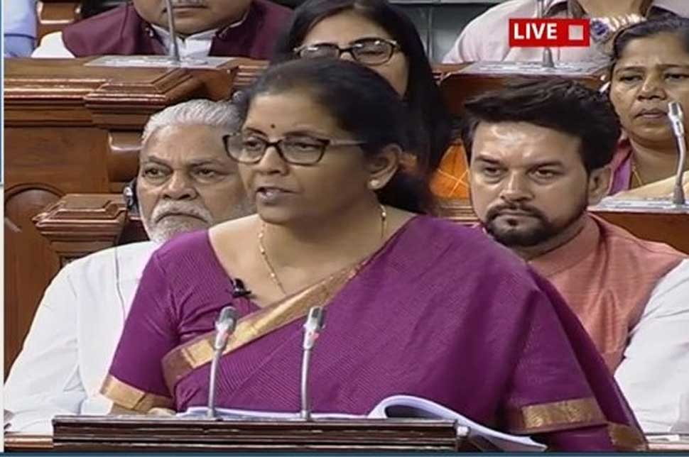 मिडिल क्लास फैमिली के लिए बड़ी घोषणा budget 2019