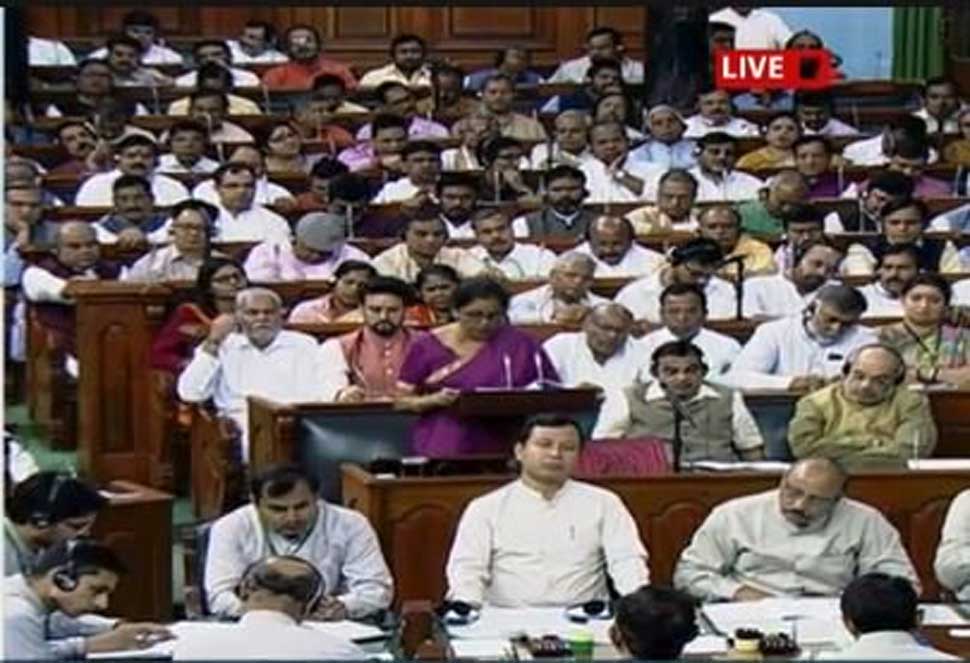 1.5 लाख रुपये तक की अतिरिक्त छूट budget 2019