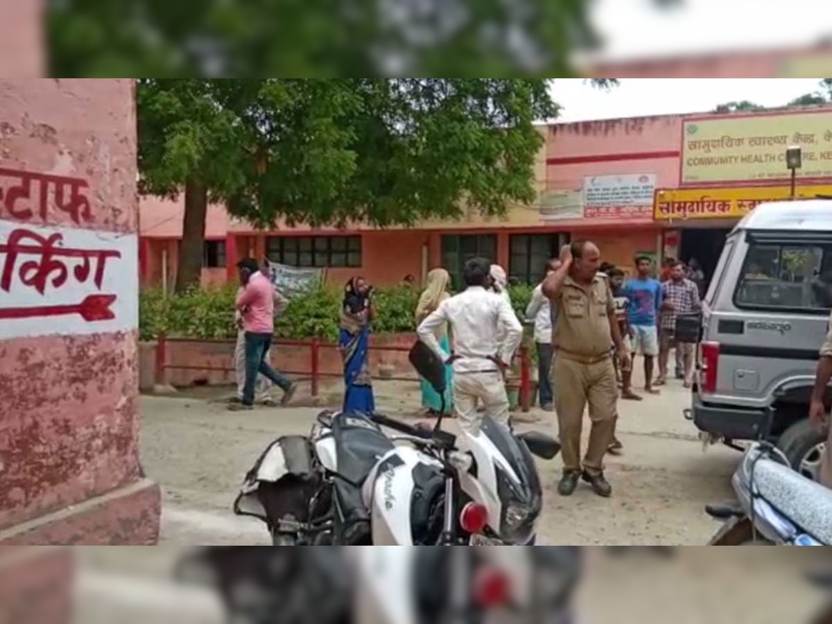 पुलिस ने इस मामले में दो लोगों को गिरफ्तार किया है. 