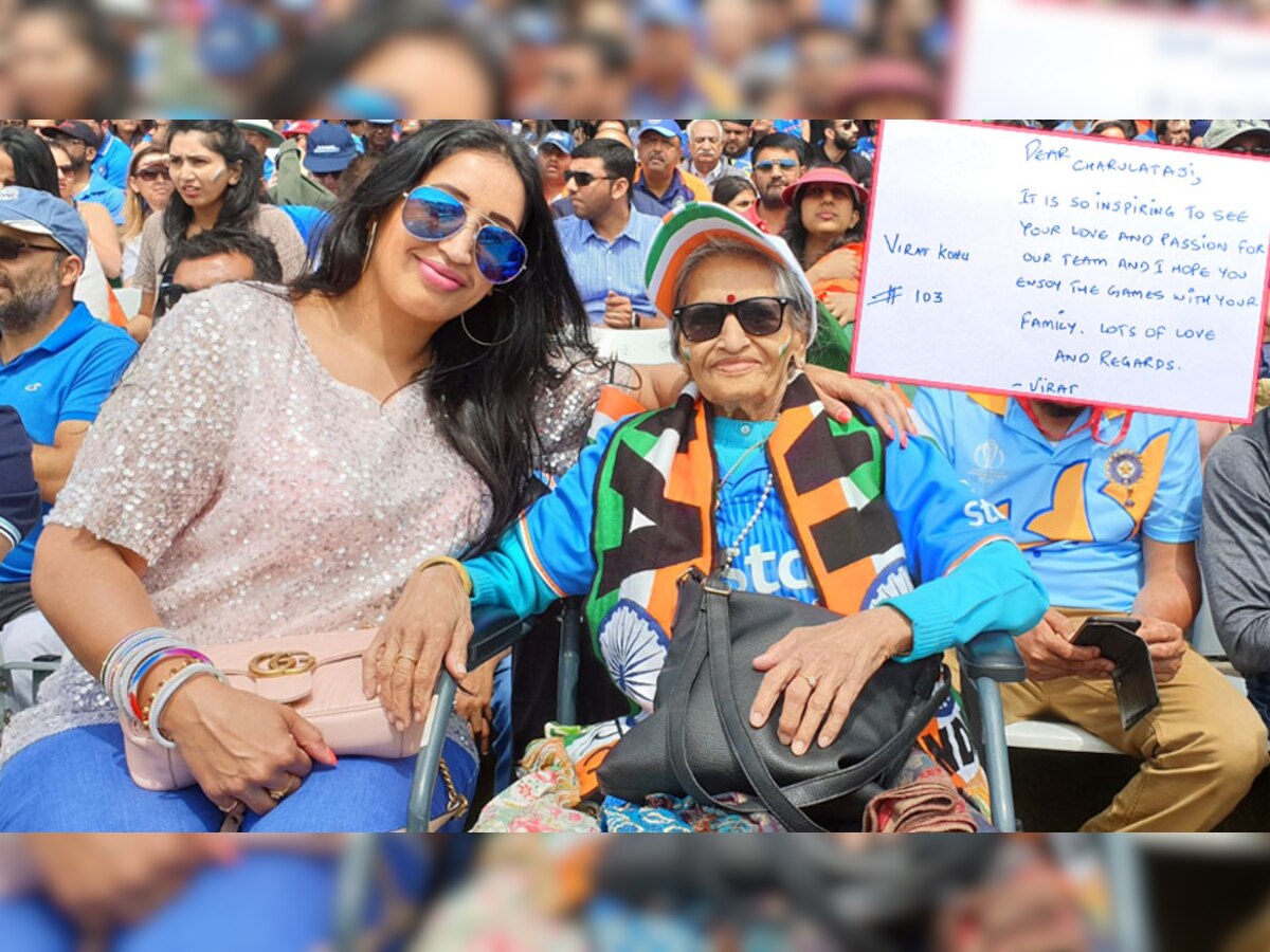 स्टेडियम में मौजूद टीम इंडिया की फैन चारुलता पटेल और इनसेट में  विराट कोहली का पत्र.