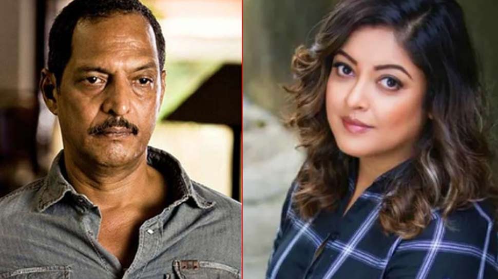 नाना पाटेकर और तनुश्री (फोटो साभार- Instagram) नाना पाटेकर और तनुश्री (फोटो साभार- Instagram)