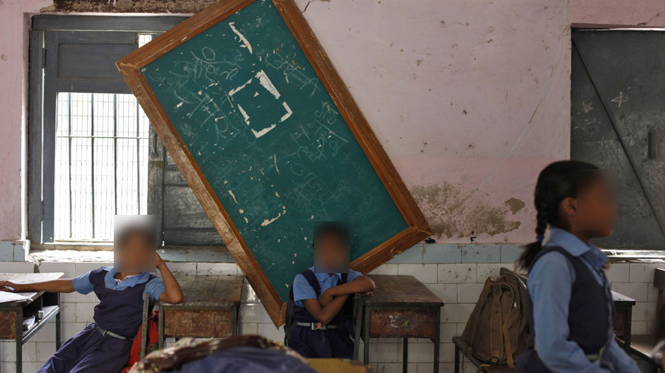 प्राइमरी स्कूल में नशे का शिकार हो रहे हैं बच्चे, सर्वे की रिपोर्ट पैरों तले जमीन खिसका देगी प्राइमरी स्कूल में नशे का शिकार हो रहे हैं बच्चे, सर्वे की रिपोर्ट पैरों तले जमीन खिसका देगी