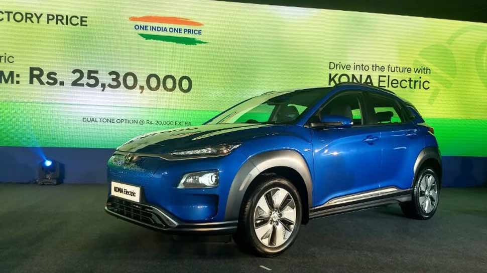 डीसी फास्ट चार्जर से होगी जल्दी चार्ज hyundai kona electric suv launched