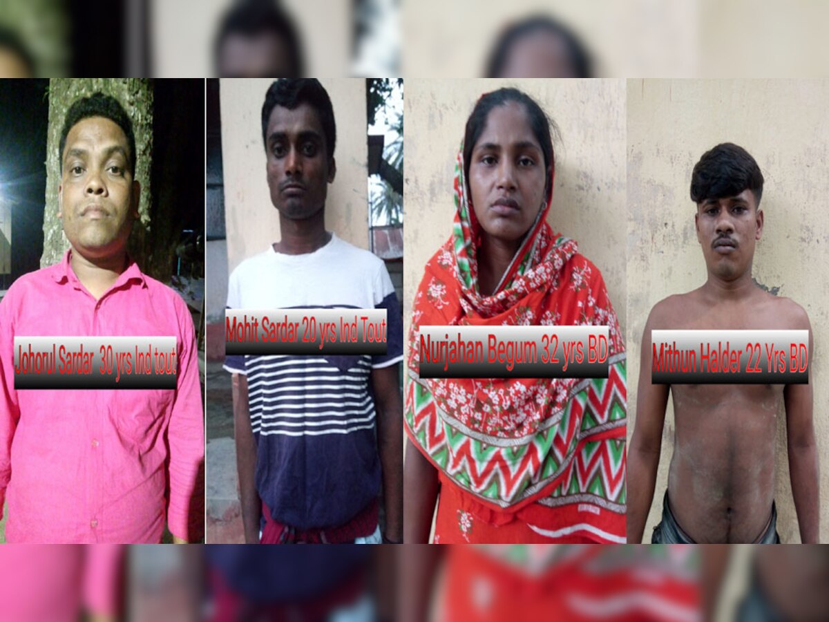 बीएसएफ ने बांग्‍लादेश मूल के तस्‍करों को सीमा से गिरफ्तार किया है. (फोटो: BSF)