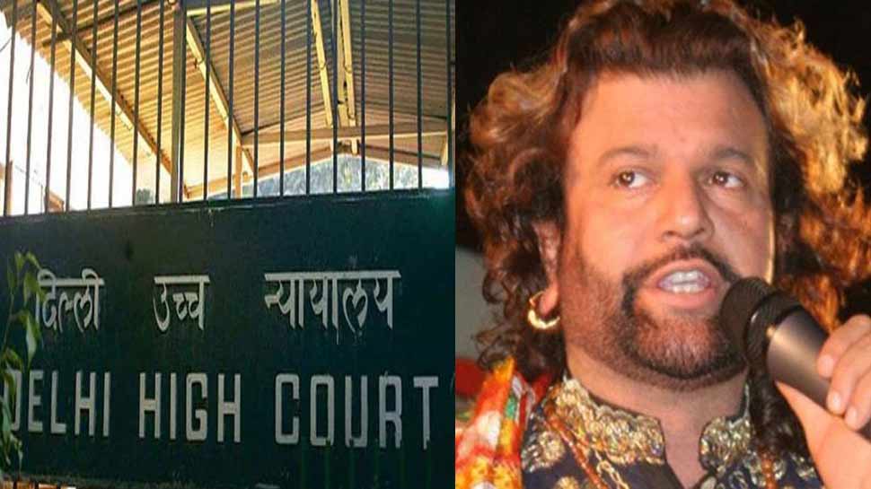 सांसद हंसराज हंस को हाईकोर्ट का नोटिस, चुनावी हलफनामे में गलत जानकारी देने का मामला