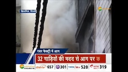 दिल्ली में रबर फैक्ट्री में लगी भीषण आग, दो महिलाओं समेत तीन की मौत