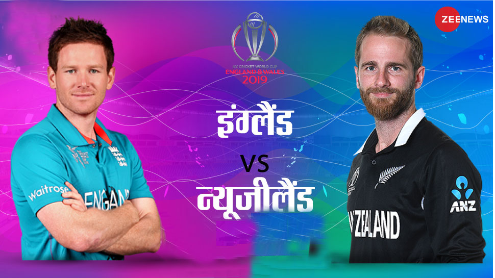 ENG vs NZ, Live updates, form, Lord's, London World Cup ...