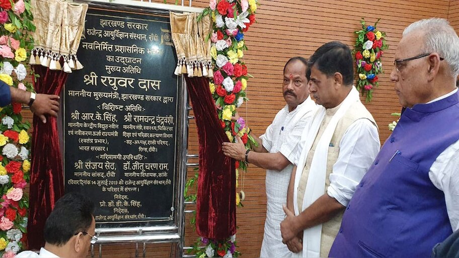 CM Raghubar Das inaugurated trauma center in Ranchi RIMs | रांची RIMs ...