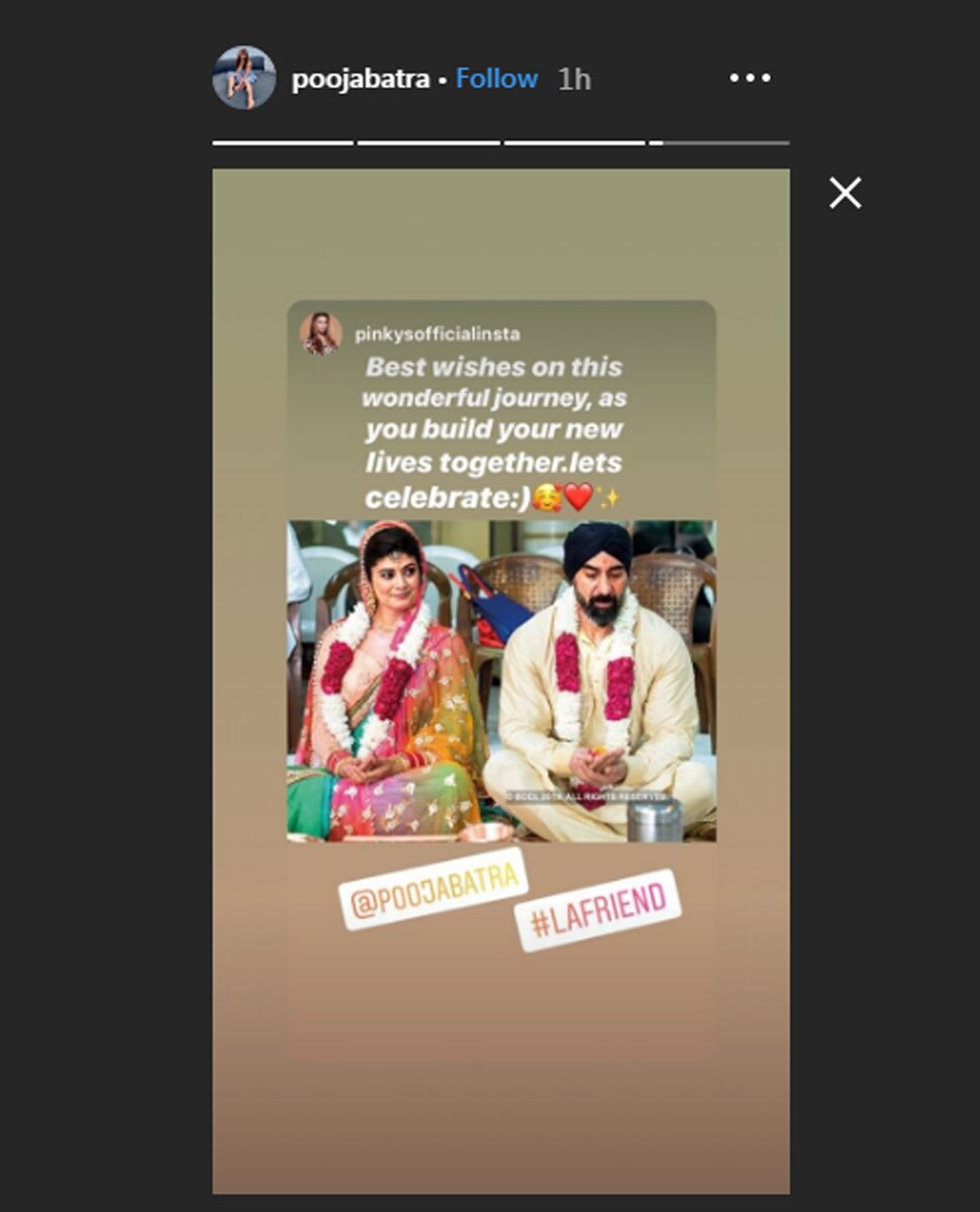 सिख रीति रिवाज से शादी Pooja Batra With Nawab Shah