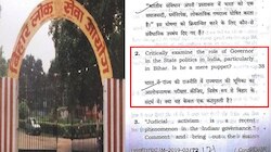 BPSC के मुख्य परीक्षा में पूछा सवाल, 'क्या बिहार के राज्यपाल कठपुतली हैं?' 