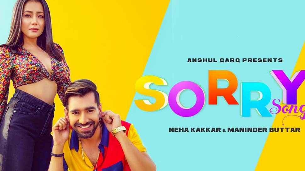Video: 'Sorry Song' & # 039; Neha Kakkar, starring Youtube with 3 million views as soon as it was released 