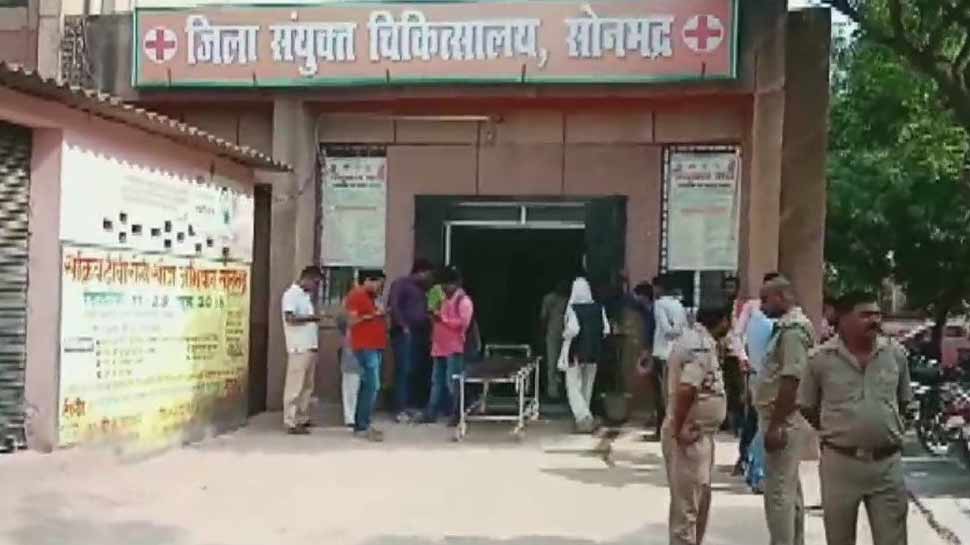 सोनभद्र: जमीनी विवाद में 9 लोगों की मौत, सीएम योगी ने की 5 लाख मुआवजे की घोषणा