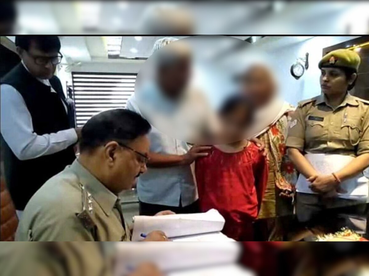 पुलिस ने बताया कि इस मामले पर पहले से ही बच्ची के पिता के खिलाफ केस दर्ज है