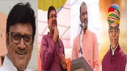 राजस्थान में नए चेहरे को भी मिल सकती है BJP की कमान, इन नामों की है चर्चा