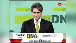 देखिए DNA में ख़बरें विस्तार से, 19 जुलाई, 2019