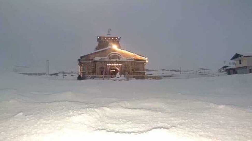 उत्तराखंड में अभी 968 ग्लेशियर हैं. PHOTOS, snowfall, Kedarnath, global warming, scientists