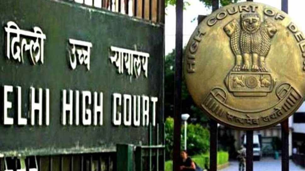 वंदे मातरम को मिले राष्ट्रगान का दर्जा, इसके लिए दिल्ली हाईकोर्ट में जनहित याचिका दायर