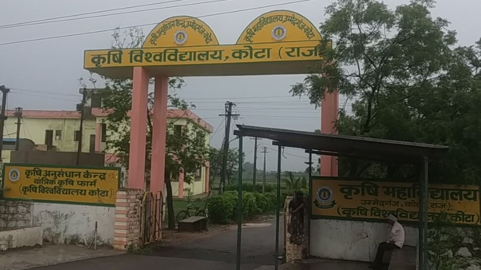 राजस्थान विधानसभा में उठा बीएससी एग्रीकल्चर छात्रों के दाखिले से जुड़ा मामला