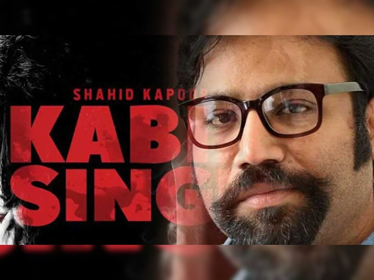'कबीर सिंह' से रचा इतिहास, अब डायरेक्टर संदीप रेड्डी वांगा करने जा रहे हैं नया धमाका!