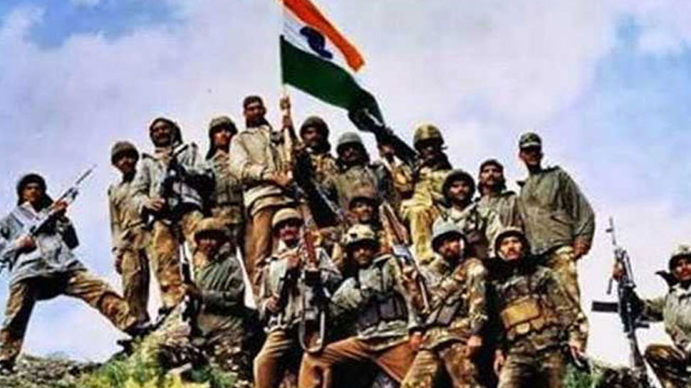 शौर्य के 20 साल : 'कारगिल युद्ध'... जब भारतीय सेना ने फतह की दुनिया की सबसे मुश्किल जंग