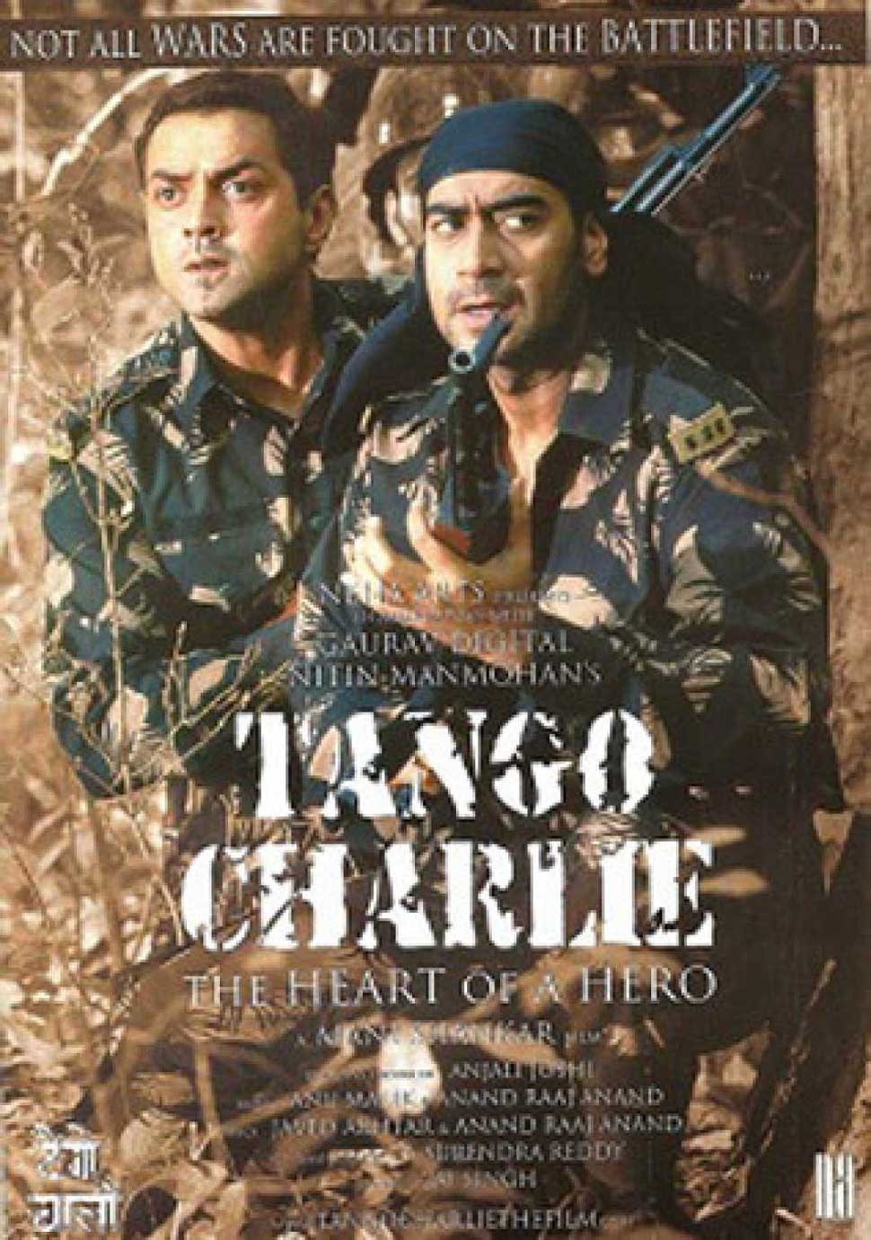 टैंगो चार्ली Bollywood Film