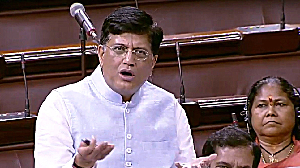 क्या रेल किराया बढ़ने वाला है? रेल मंत्री पीयूष गोयल ने दिया ये जवाब क्या रेल किराया बढ़ने वाला है? रेल मंत्री पीयूष गोयल ने दिया ये जवाब