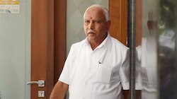 कर्नाटक के नए CM बीएस येदियुरप्‍पा के खिलाफ भ्रष्‍टाचार मामले की सुनवाई करेगा SC
