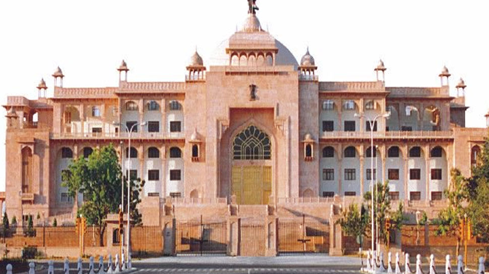 राजस्थान विधानसभा में उठा गोचर भूमि पर बसे परिवारों का मुद्दा