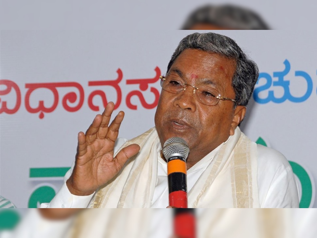 Siddaramaiah Says Tipu Sultan Was A Man Who Fought Against British Rule कर्नाटक सरकार ने लगाई 7958