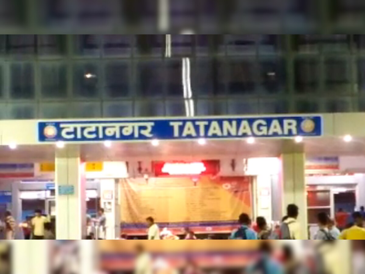 टाटानगर रेलवे स्टेशन से गायब हुई थी बच्ची. 