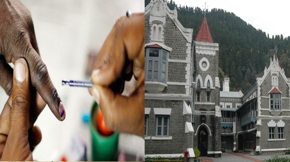 उत्तराखंड: पंचायत चुनाव की तैयारियां शुरू, नैनीताल HC के आदेश के बाद जागी राज्य सरकार उत्तराखंड: पंचायत चुनाव की तैयारियां शुरू, नैनीताल HC के आदेश के बाद जागी राज्य सरकार