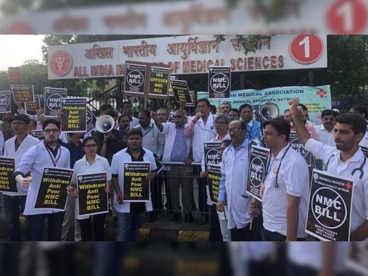 NMC बिल के खिलाफ दिल्‍ली के डॉक्‍टर्स की हड़ताल, संसद तक निकालेंगे मार्च, मरीज परेशान