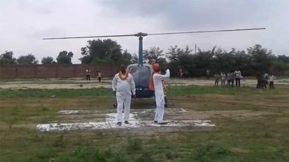 सपना पूरा करने के लिए खर्च किए सवा तीन लाख spent more than three lakh